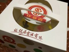 -比亚森自助烤肉料理(裕华店)