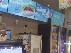 -溪边姑娘·拉丝酸奶水果捞(春熙路店)