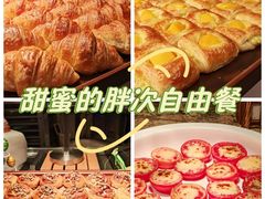 -艺厨风尚餐厅 · 桔钓沙莱华度假酒店