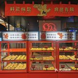 万物皆可菠萝包 西点中做好匠心