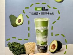 -万象汇