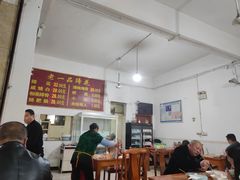 大堂-老一品蹄花店(新津店)