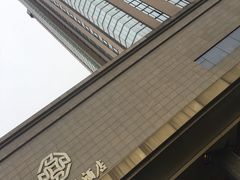 -杭州金马国际酒店
