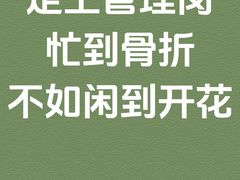 -思训家演讲口才培训(上城校区)