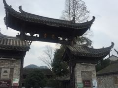 -前童古镇