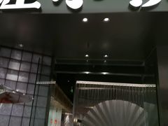 -蛙小侠(柳州万象城店)