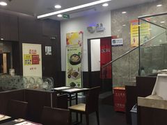 大堂-康师傅私房牛肉面(北京南站店)