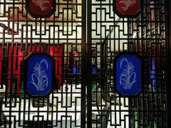 -临家小院·潮汕菜·商务宴请·点心(白石洲店)