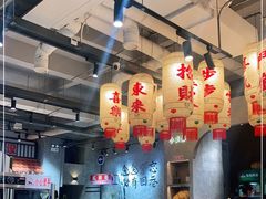 -贰回巷火锅馆(钟楼店)