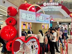-远大购物中心(南岗店)