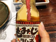 -桥岚·巷子鲜河豚鱼(专门店)