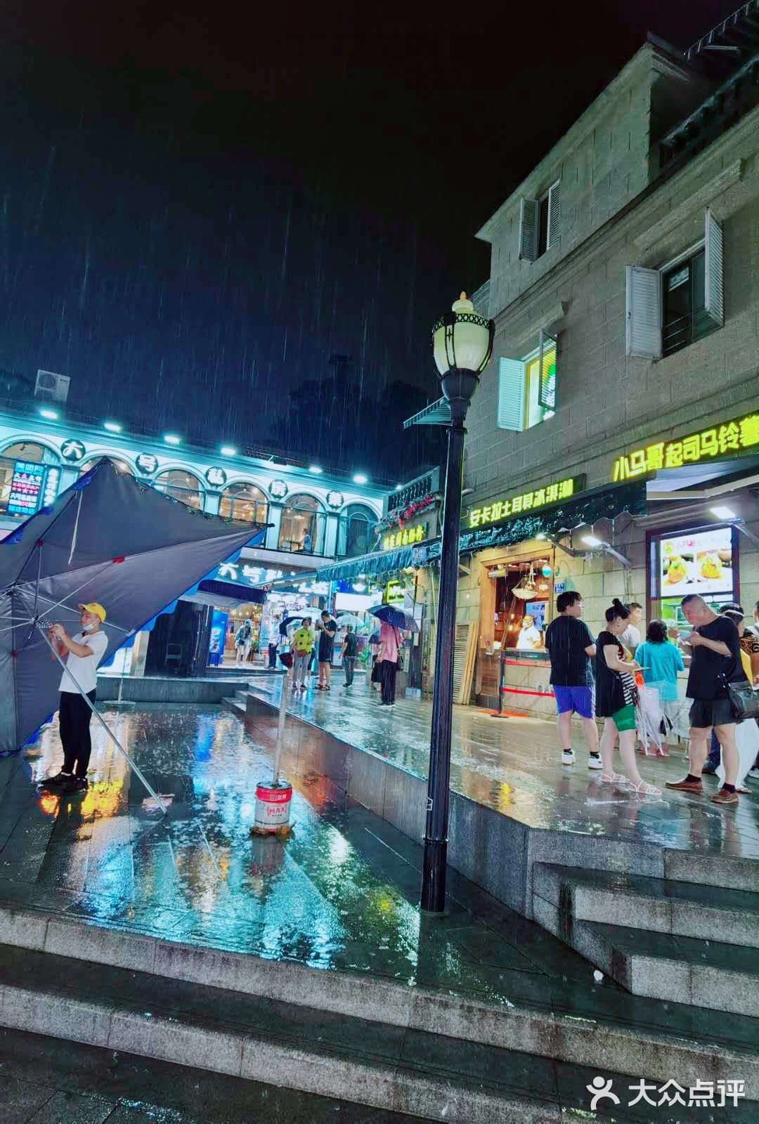 鼓浪屿六号私房菜记录