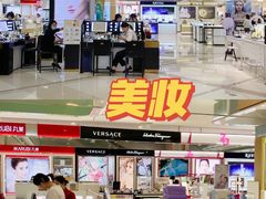 -银泰百货(海宁店)