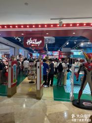 -Hamleys哈姆雷斯(东方福来德店)