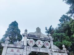 -南岳衡山风景名胜区