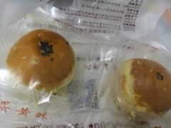 -鲍师傅糕点(江苏路店)