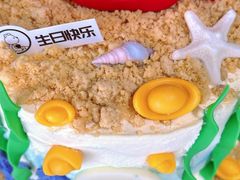 -CAKE BOSS 蛋糕老板(西单君太百货店)