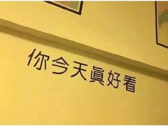 -傣妹火锅(狮子桥店)
