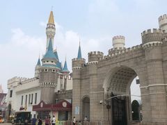 -北京世界公园
