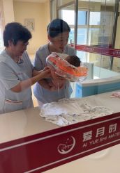 -爱月时月子会所·贝萌店