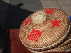 -红色娘子军纪念园