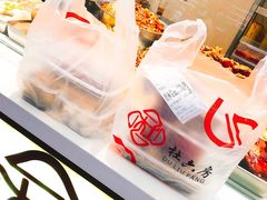 -杜六房(大沽路店)