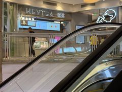-美罗城