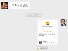 -王红军龙虾(盐仓桥店)