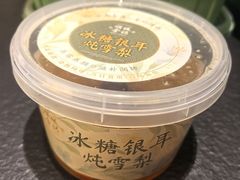 -顺城金记卤鸡·清真
