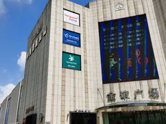 -星巴克(金谊广场店)