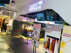 -7mall美食潮地标