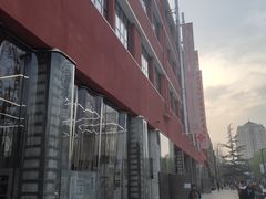 -现代汽车文化中心 Hyundai Motorstudio Beijing