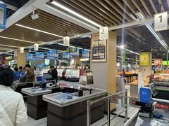 -世纪联华超市(外海店)