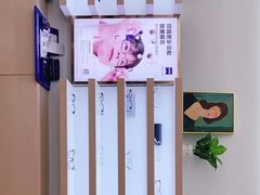 -无界眼镜MaxLess(南翔印象城店)