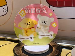 -争鲜回转寿司(东方银座店)