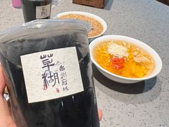 -荣家小吃(紫阳街店)