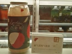 霸气荔枝气泡茶-奈雪的茶(青岛卓悦里INTOWN店)