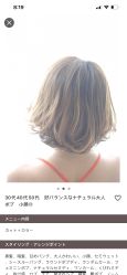 点击看大图 -SY COLOUR专业烫染