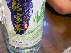 -富正毅三下锅·湘西韵味(天门山索道店)