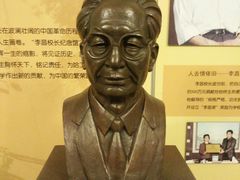 -哈尔滨工业大学-博物馆