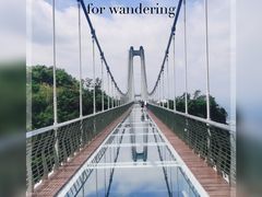 -天台山琼台仙谷景区