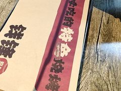 -钱锋炭缸烧烤(南湖大路总店)