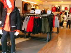 -三福百货(石路店)