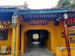 -灵岩山风景区
