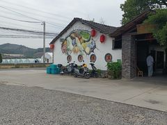-李东农庄(中南百草园地标店)