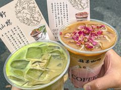 -鹊茶咖啡•新中式(深圳首店)