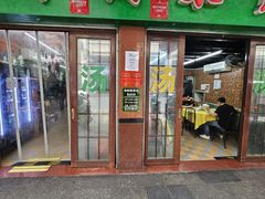 -海鲜街菜馆(海珠南路店)