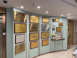 -华美国际月子会所(合生店)
