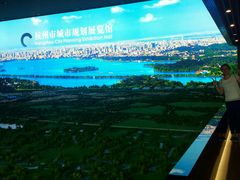 -杭州市城市规划展览馆