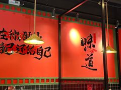 -赣菜笔记·江西米粉·小龙虾·小炒(曹杨路店)